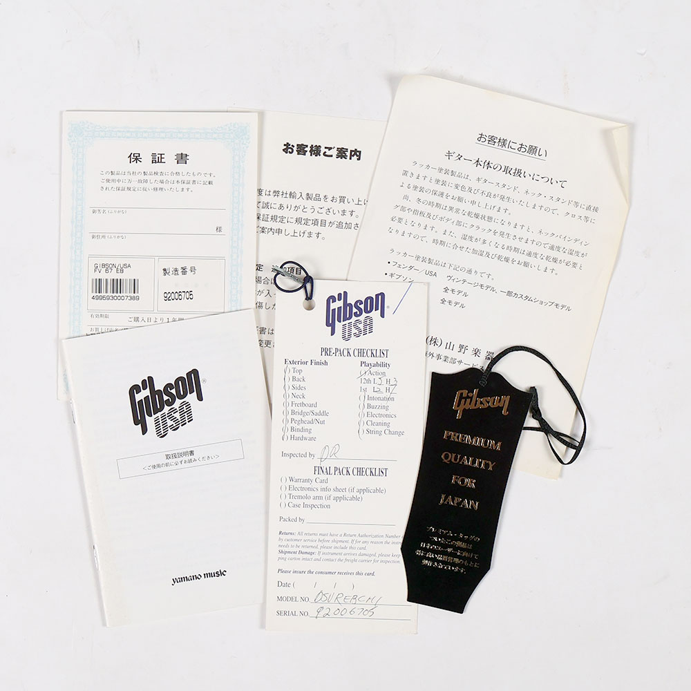 【中古】 エレキギター Gibson Flying V ’67 Ebony 1996年製 ギブソン フライングV 496R/500Tピックアップ搭載 3.18kg 付属品