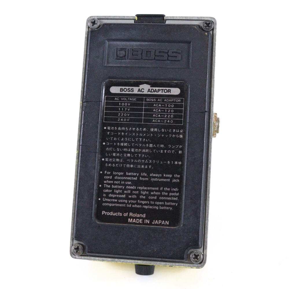 【中古】 スーパーオーバードライブ エフェクター BOSS SD-1 Super Over Drive Made in Japan ギターエフェクター ボトム画像