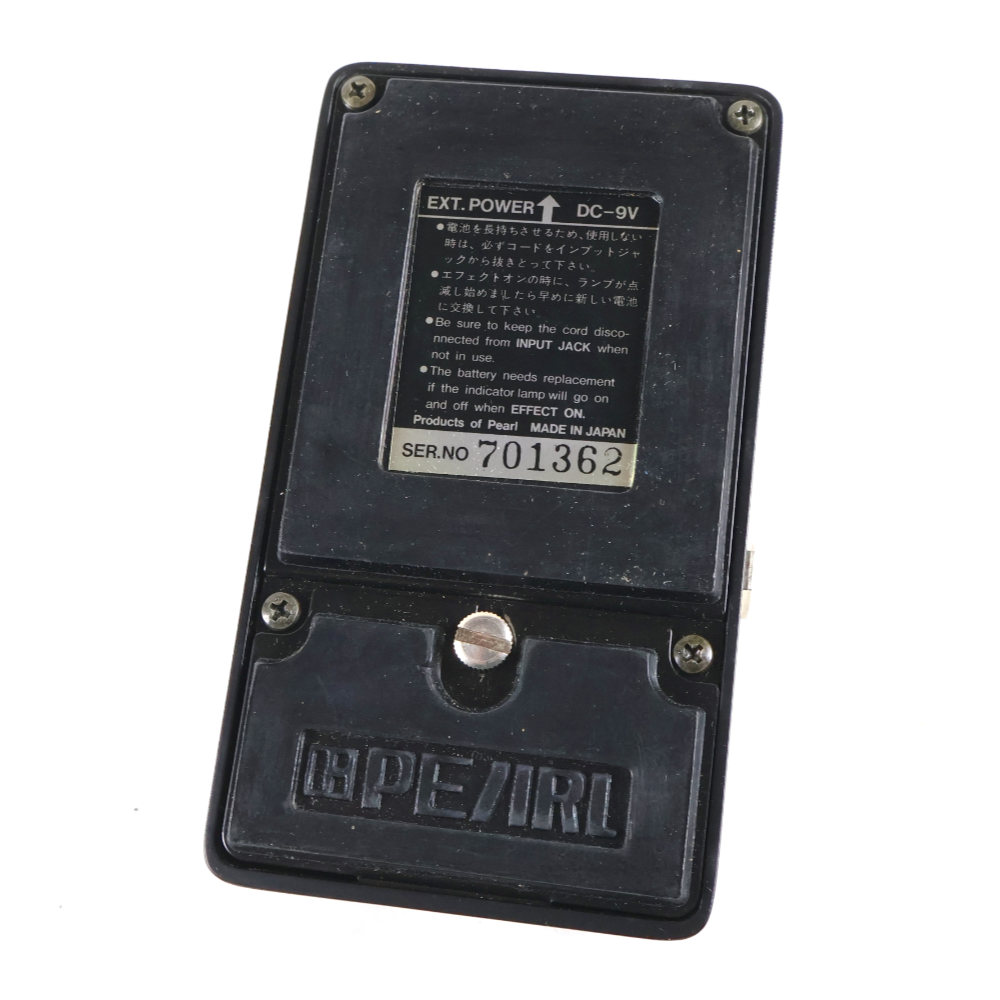 【中古】 オクターバー エフェクター PEARL OC-07 ボトム画像