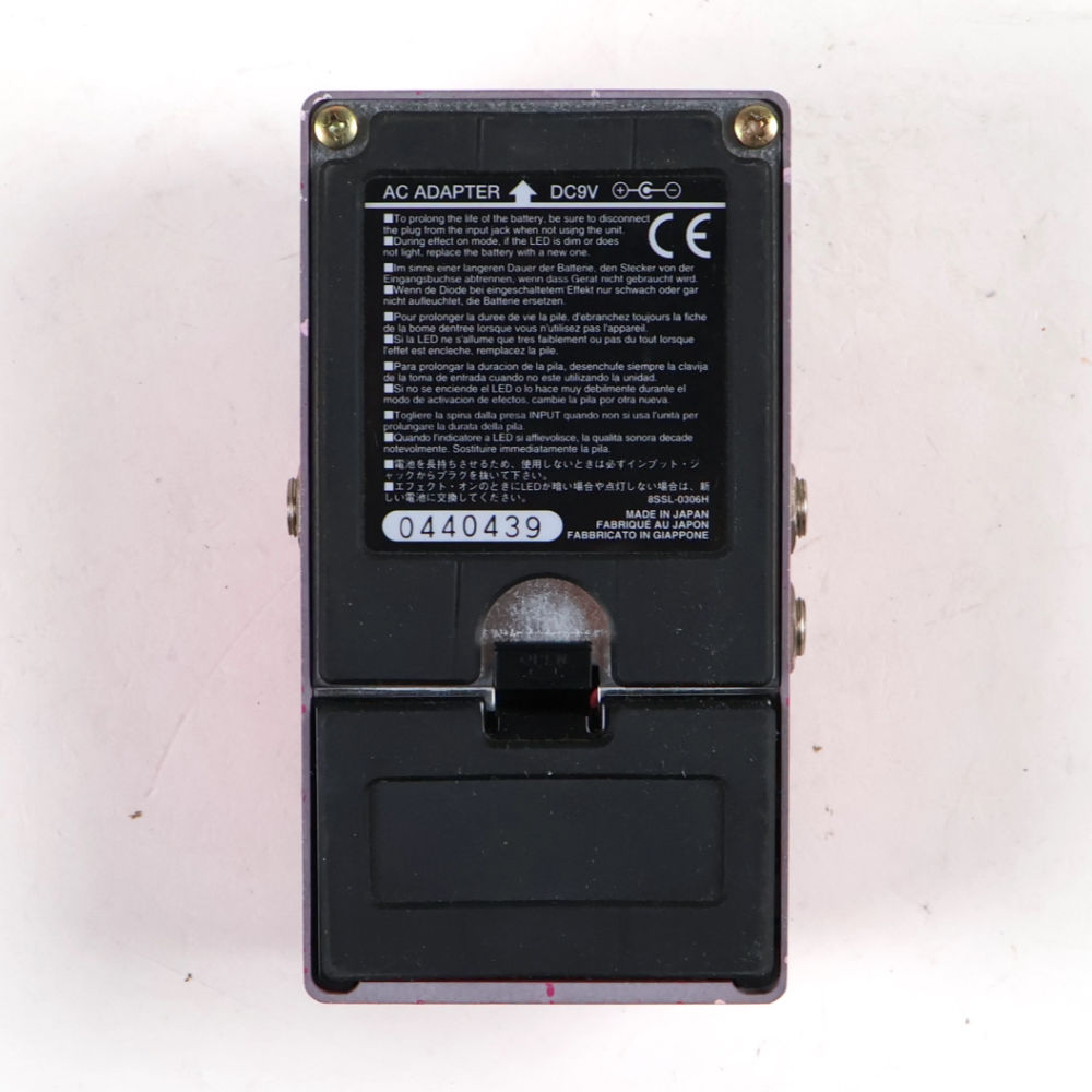 【中古】 アナログディレイ IBANEZ アイバニーズ AD9 Analog Delay Reissue ギターエフェクター ボトム画像