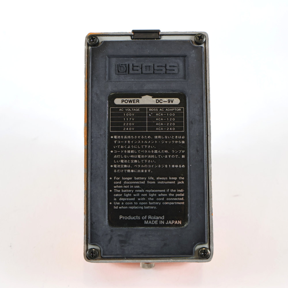 【中古】 ディストーション エフェクター BOSS DS-1 Distortion 1979年製 Made in Japan Silver Screw 銀ネジ ギターエフェクター 裏面