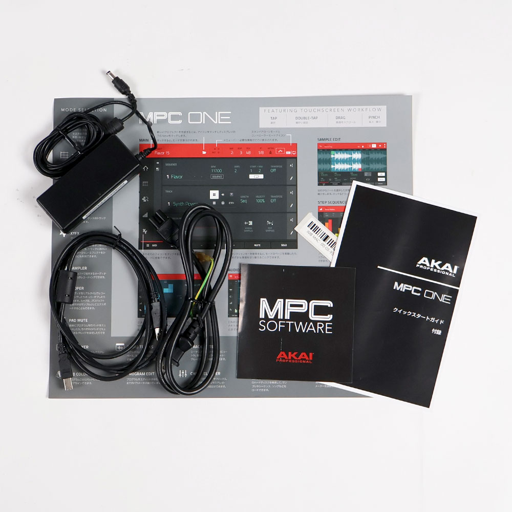 【中古】アカイ AKAI MPC ONE サンプラー スタンドアローンMPC 付属品