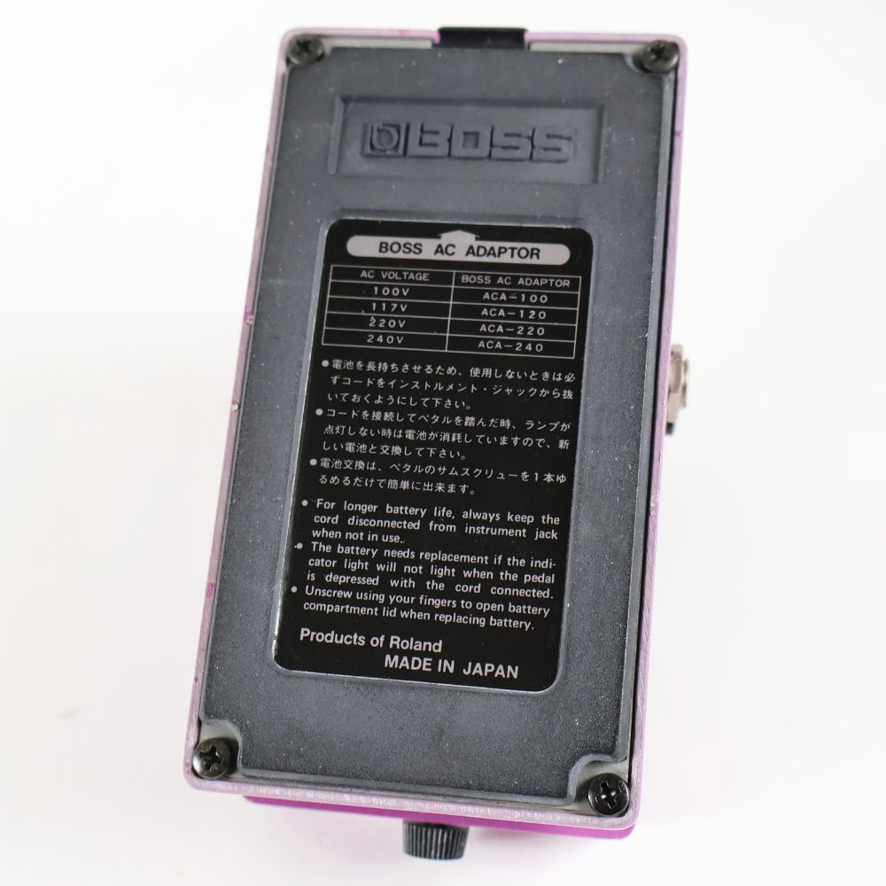 【中古】 フランジャー BOSS BF-2 Flanger Made in Japan ボス ギターエフェクター 本体画像 裏