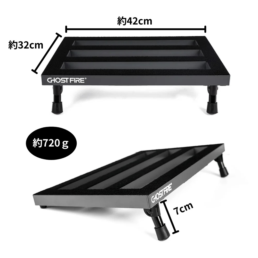 Ghost Fire ゴーストファイアー S-Series SPL-03 ペダルボード エフェクターボード 専用バッグ付属 サイズ画像