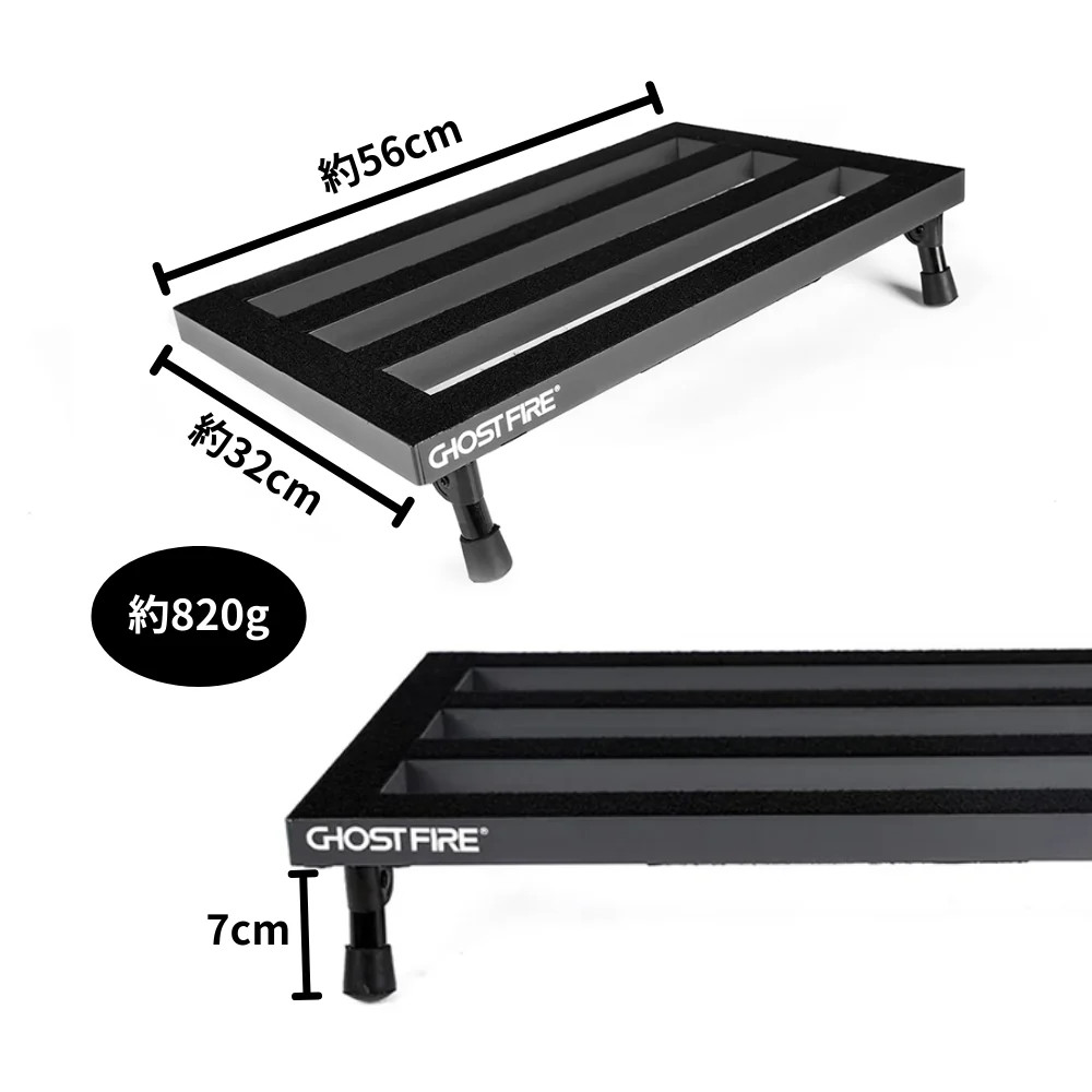 Ghost Fire ゴーストファイアー S-Series SPL-05 ペダルボード エフェクターボード 専用バッグ付属 サイズ画像