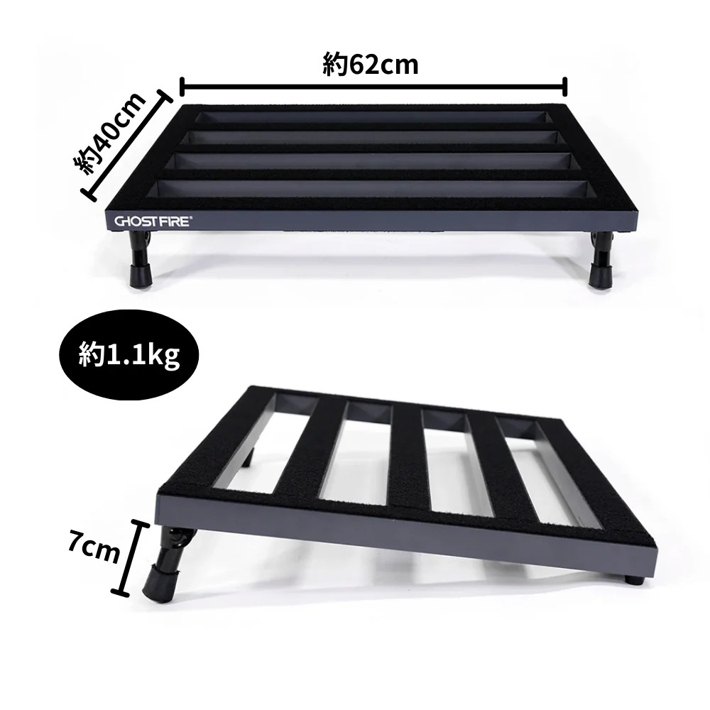 Ghost Fire ゴーストファイアー S-Series SPL-06 ペダルボード エフェクターボード 専用バッグ付属 サイズ画像