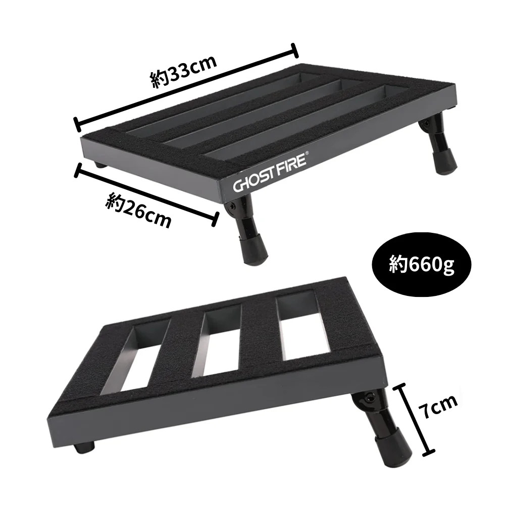 Ghost Fire ゴーストファイアー S-Series SPL-2.5 ペダルボード エフェクターボード 専用バッグ付属 サイズ画像