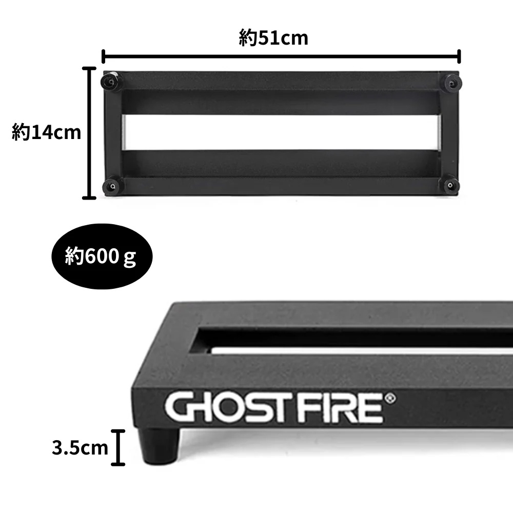 Ghost Fire ゴーストファイアー V-Series Baby2 ペダルボード エフェクターボード 専用バッグ付属 サイズ画像
