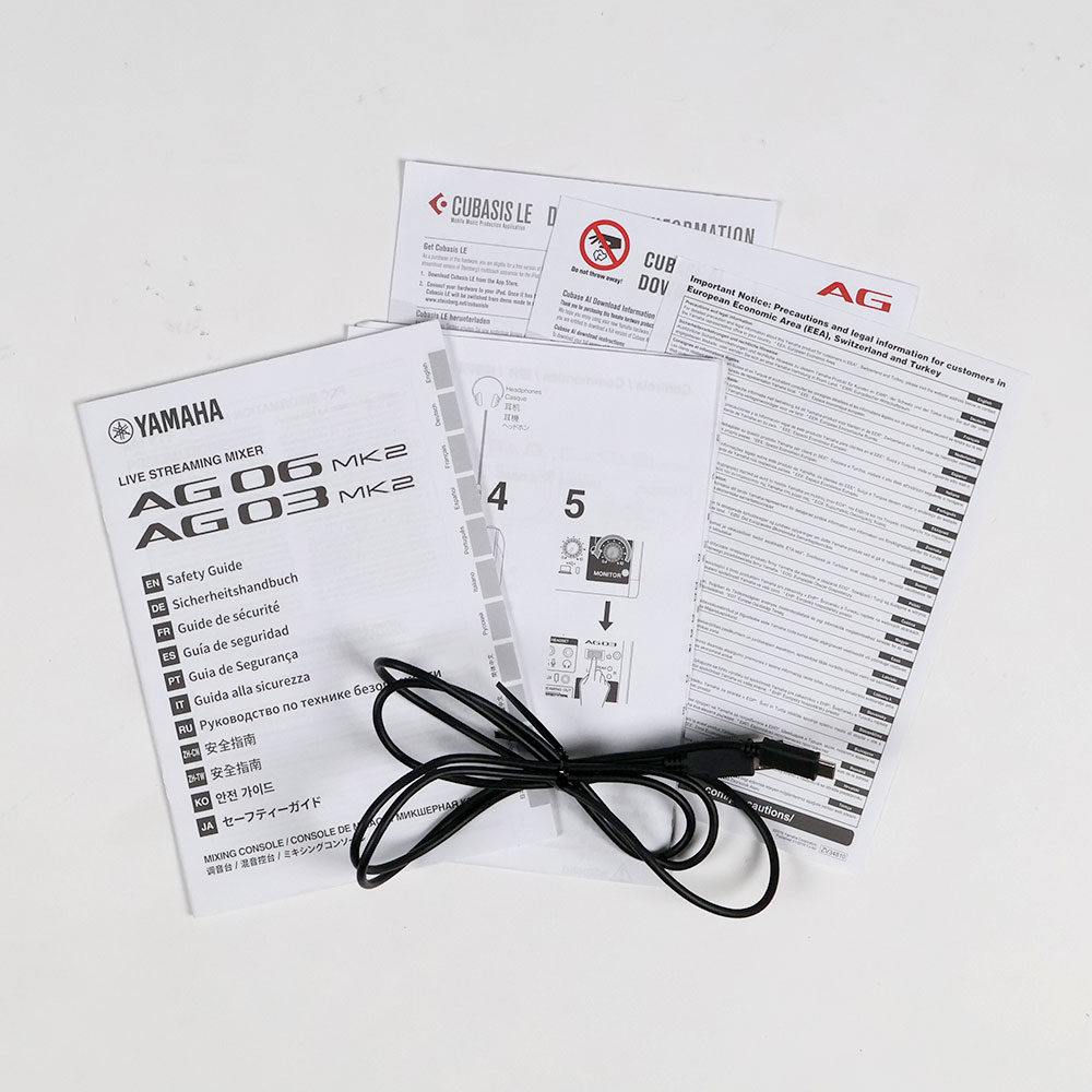 【中古】 ミキサー ヤマハ YAMAHA AG03 mk2 W ライブストリーミングミキサー ホワイト 付属品