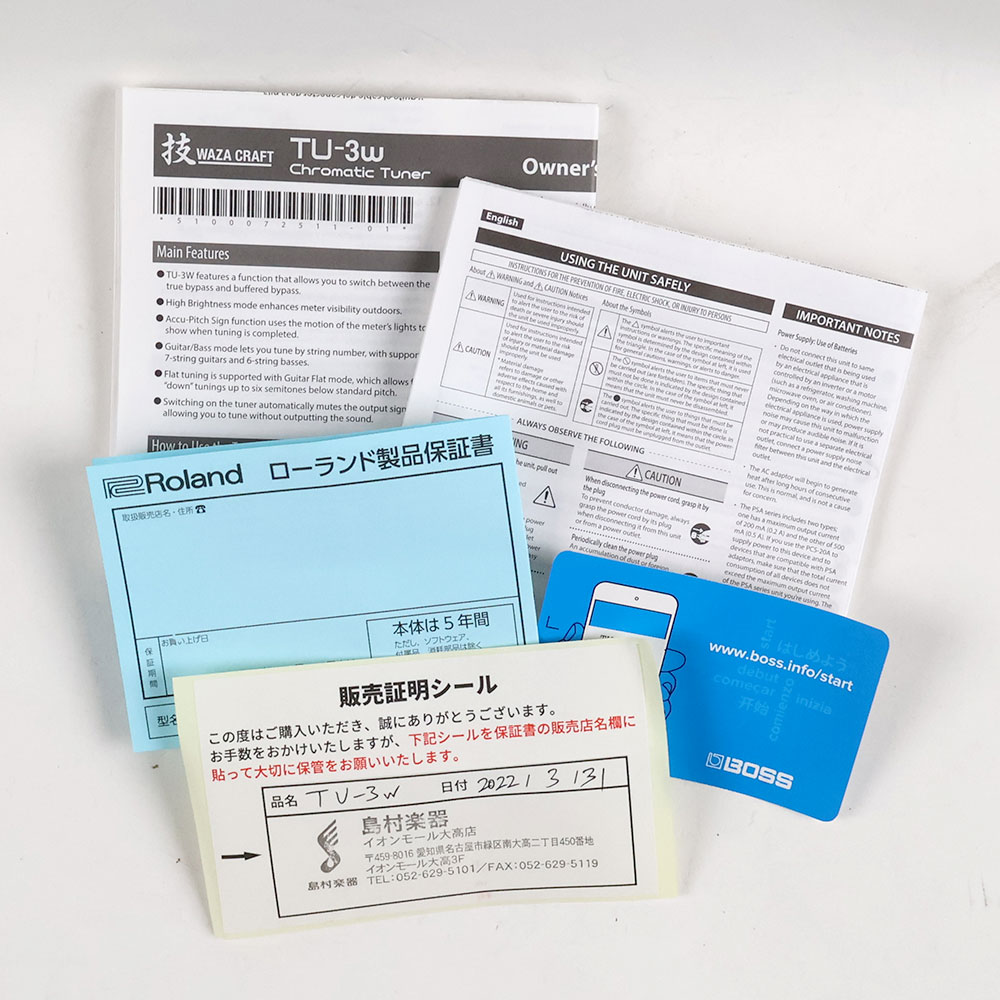 【中古】 BOSS TU-3W Chromatic Tuner WAZA CRAFTシリーズ ギターチューナー 付属品