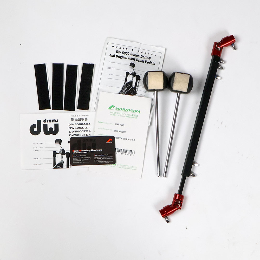 【中古】 ドラムツインペダル DW DW-5002TD4 Delta4 付属品