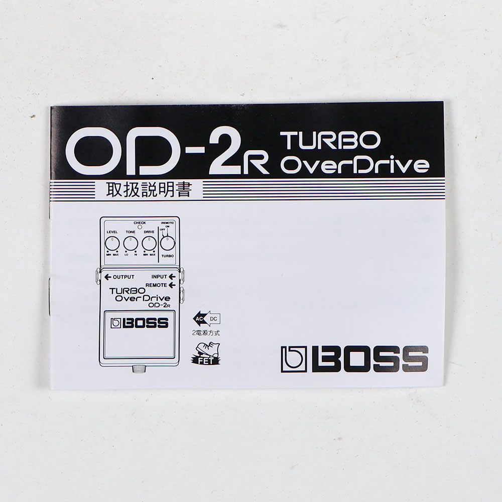 【中古】 オーバードライブ エフェクター BOSS OD-2R TURBO Over Drive ギターエフェクター ターボ オーバードライブ 付属品