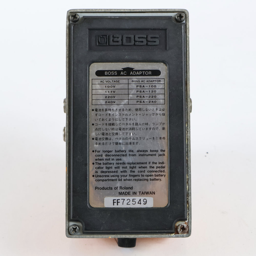 【中古】 ターボディストーション エフェクター BOSS DS-2 Turbo Distortion ギターエフェクター 底面