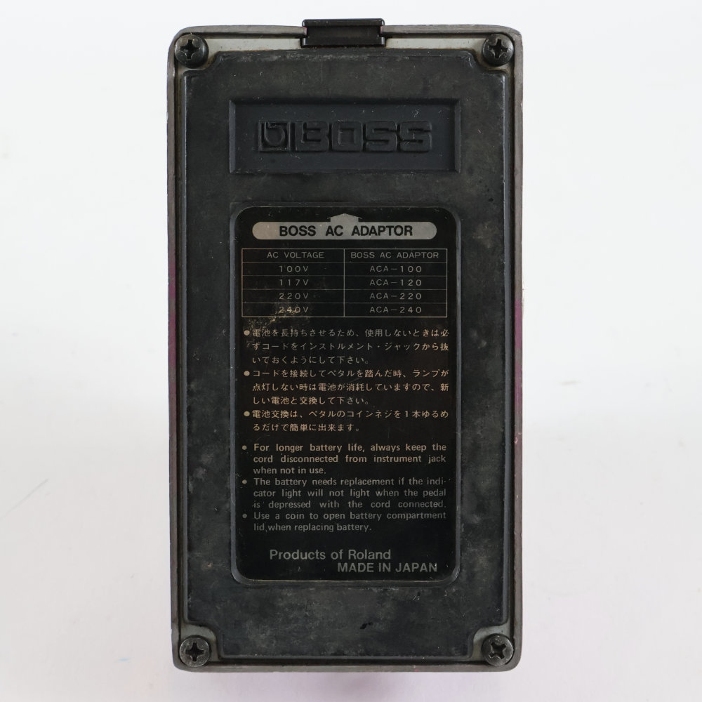 【中古】 フランジャー BOSS BF-2 Flanger Made in Japan 銀ネジ ボス ギターエフェクター 底面