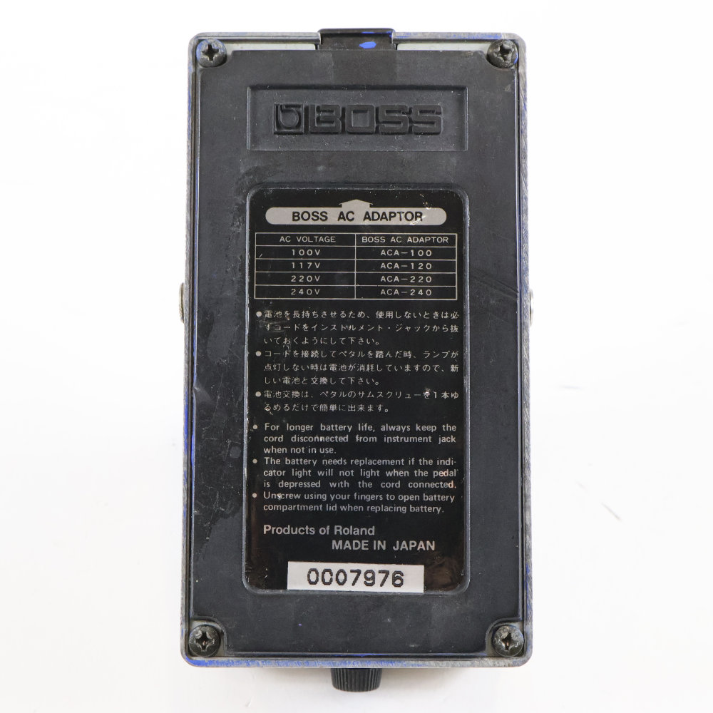 【中古】イコライザー エフェクター BOSS GE-7 Equalizer Made in Japan ギターエフェクター 底面