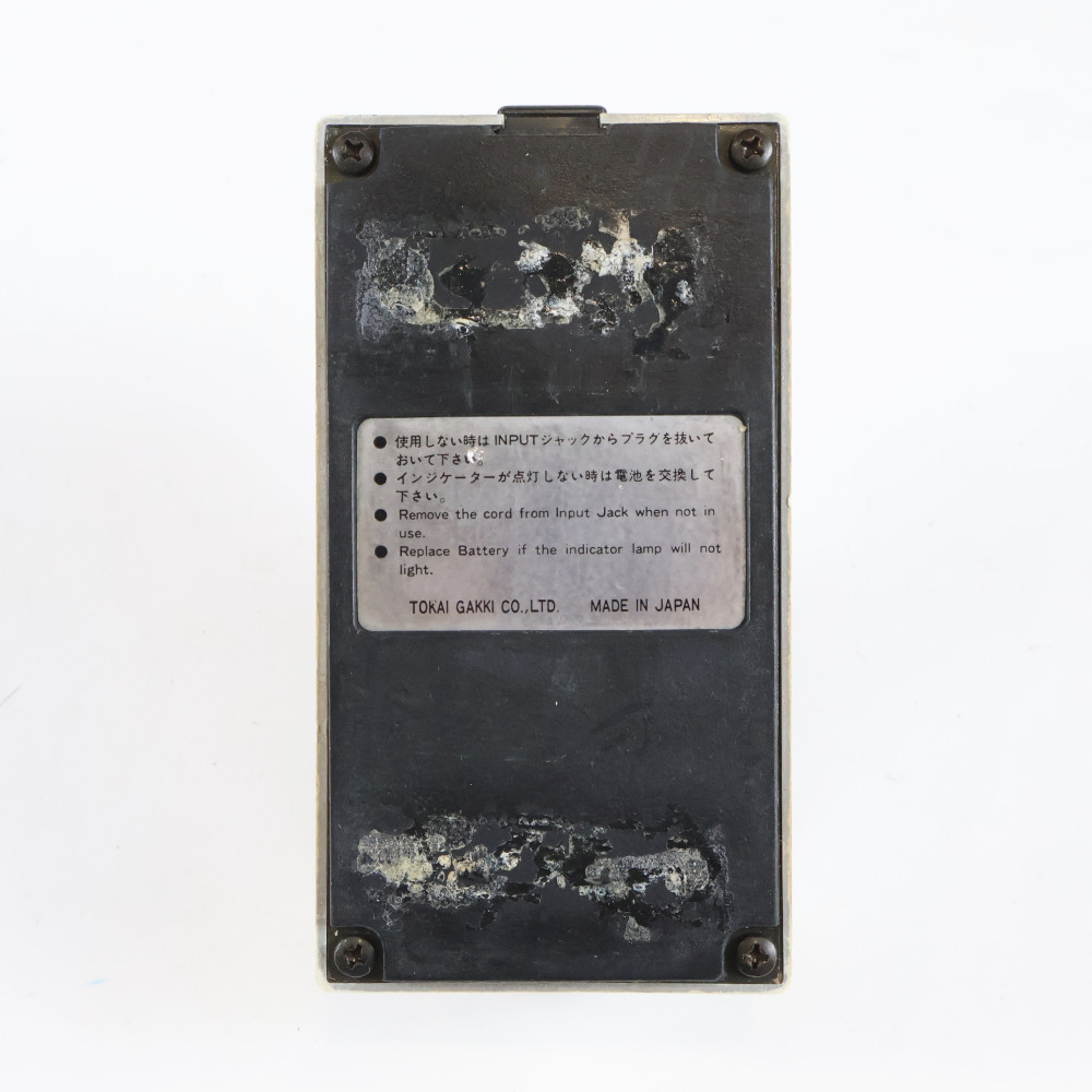 【中古】 コンプレッサー TOKAI TCO-2 COMPRESSOR Z-IIシリーズ 詳細画像