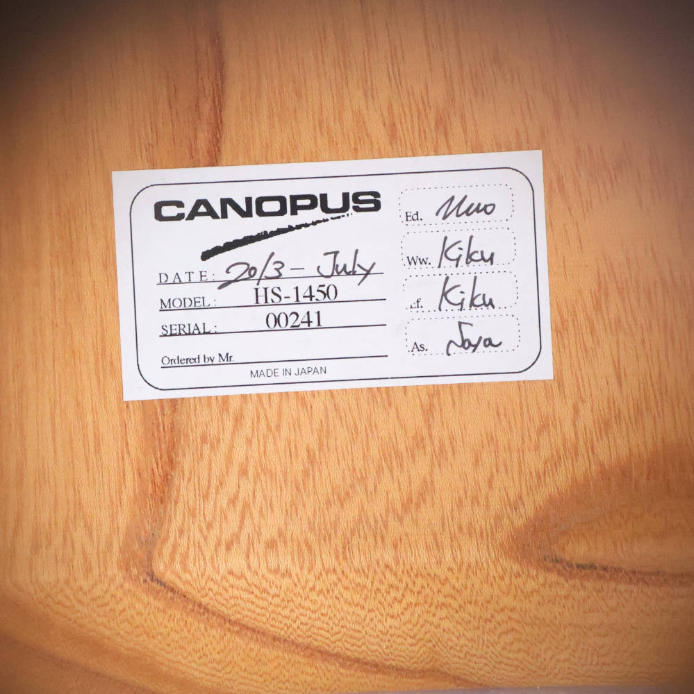 【中古】 スネアドラム カノウプス CANOPUS HS-1450 Zelkova Snare Drum 14x5 ゼルコバ 単板くりぬき胴スネア 詳細画像