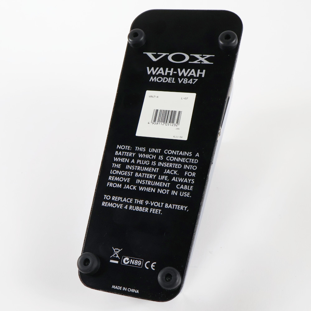 【中古】 ワウペダル VOX V847 ギターエフェクター 本体画像 裏 