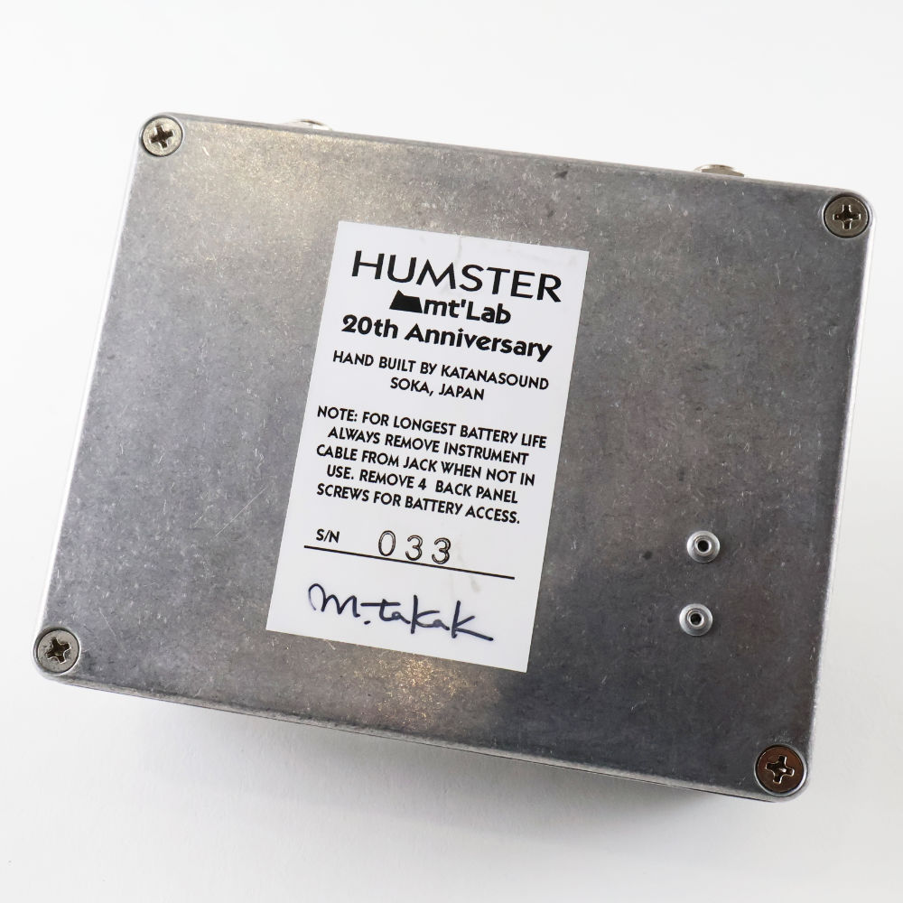 【中古】 オーバードライブ mt’Lab エムティーラボ HUMSTER 20th Anniversary エフェクター ハムスター 本体画像 裏 