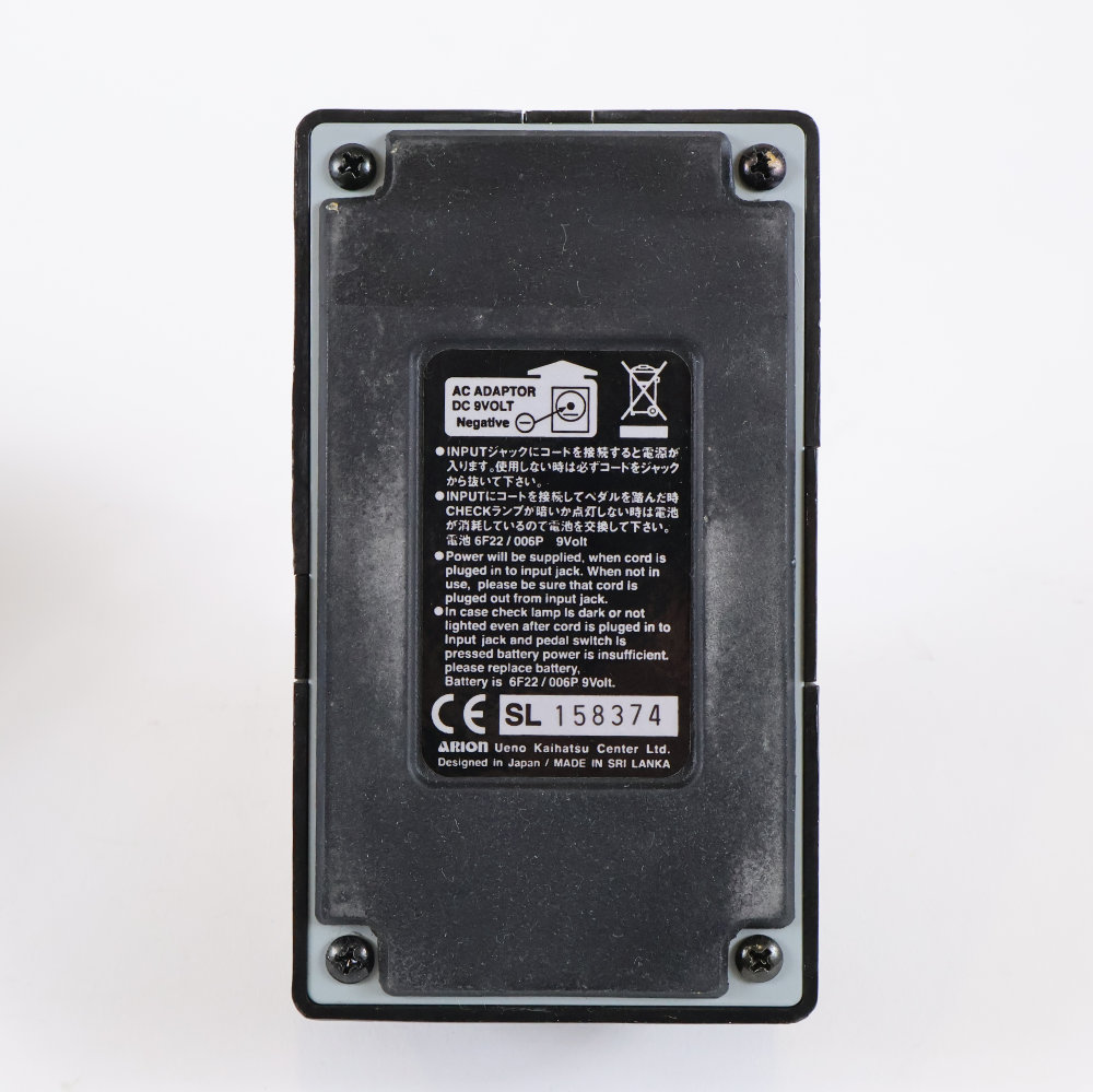 【中古】 コーラス エフェクター ARION SCH-ZD STEREO CHORUS ギターエフェクター 詳細画像