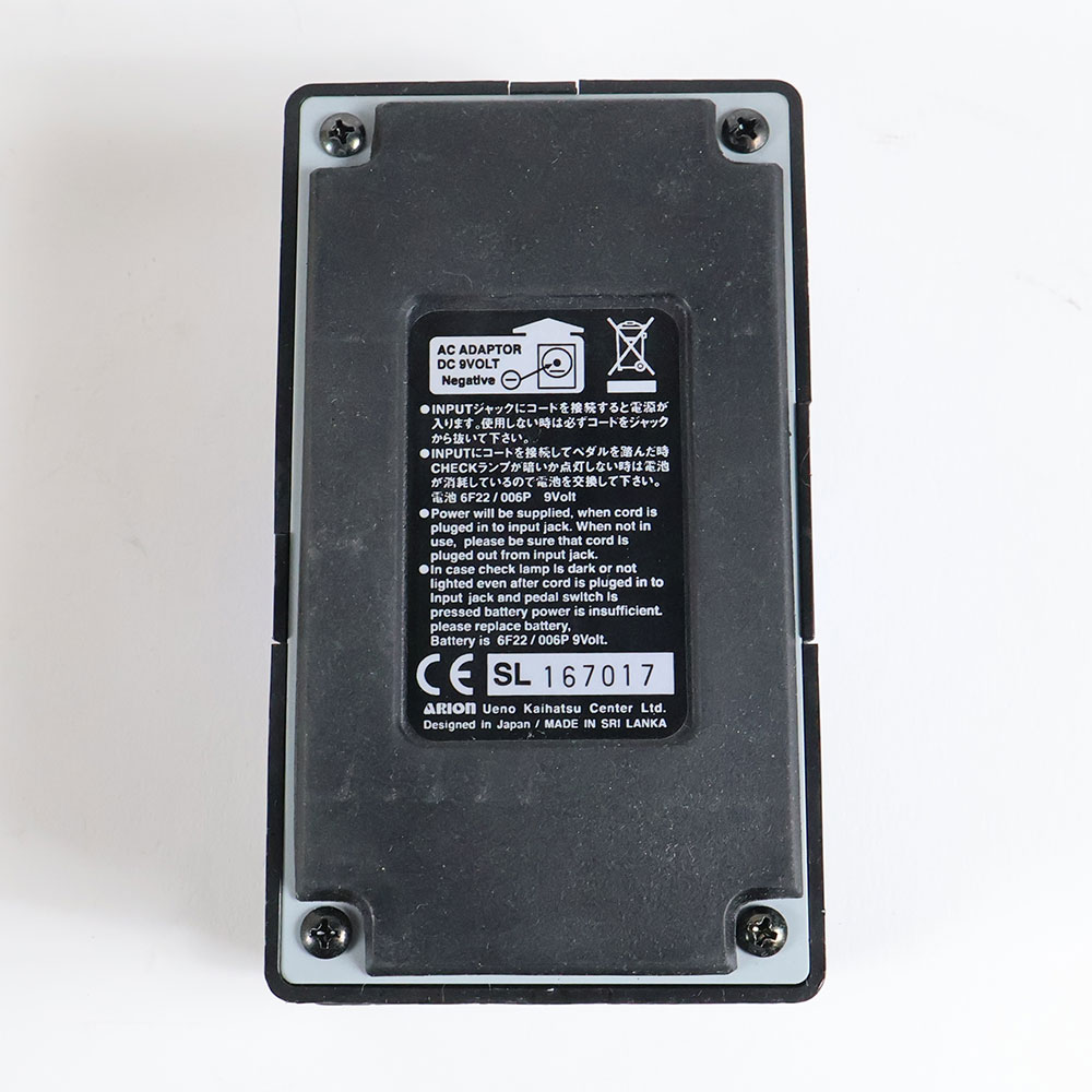 【中古】 コーラス エフェクター ARION SCH-Z STEREO CHORUS ギターエフェクター 裏面