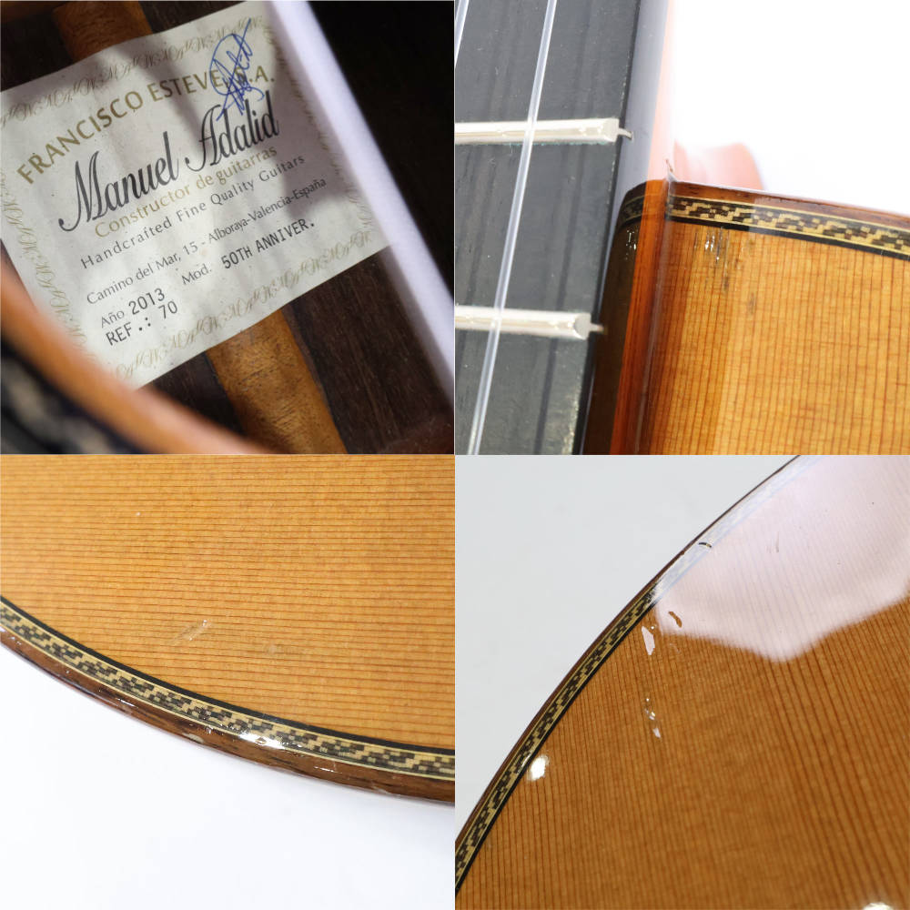 【中古】Manuel Adalid マヌエル アダリッド 50th anniversary 2013年製 クラシックギター 詳細画像