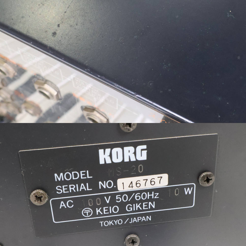 【中古】 ビンテージシンセ KORG MS-20 Original 後期型 コルグ ビンテージシンセ シリアル