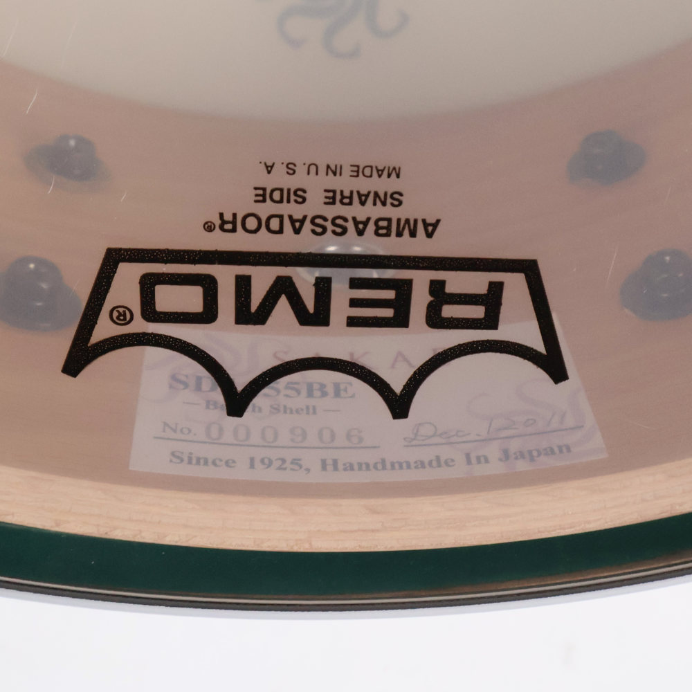 【中古】 スネアドラム サカエ SAKAE SD1455BE 14x5.5 ビーチシェル シリアル