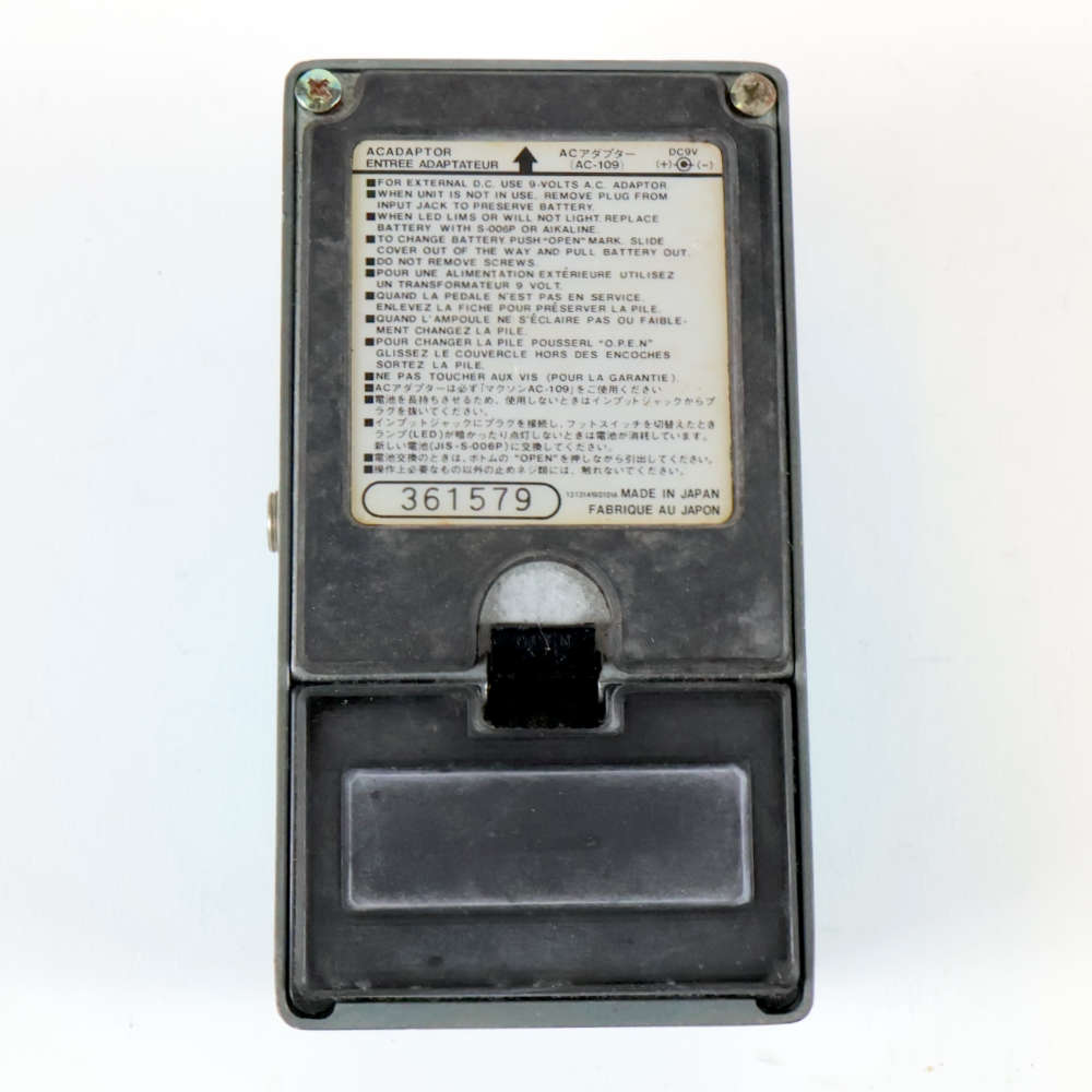 【中古】 Maxon マクソン GE-9 Graphic EQ グラフィックイコライザー ギターエフェクター 裏面