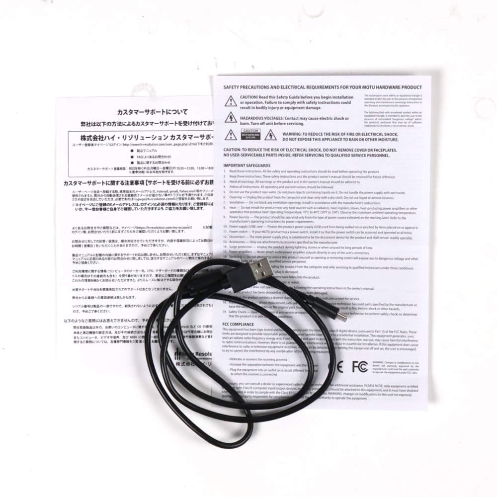 【中古】 オーディオインターフェイス MOTU M4 4in 4out USBオーディオインターフェイス 付属品画像