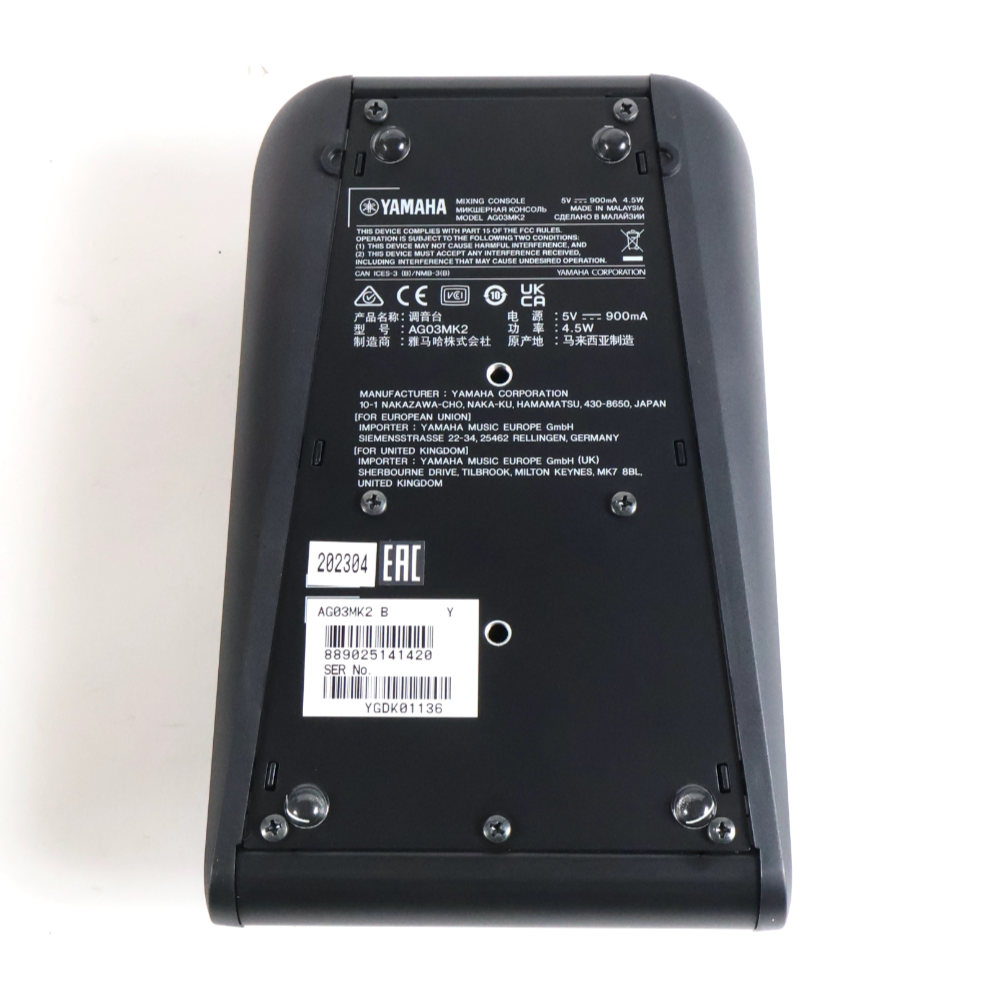 【中古】 ミキサー ヤマハ YAMAHA AG03 mk2 ライブストリーミングミキサー ボトム画像