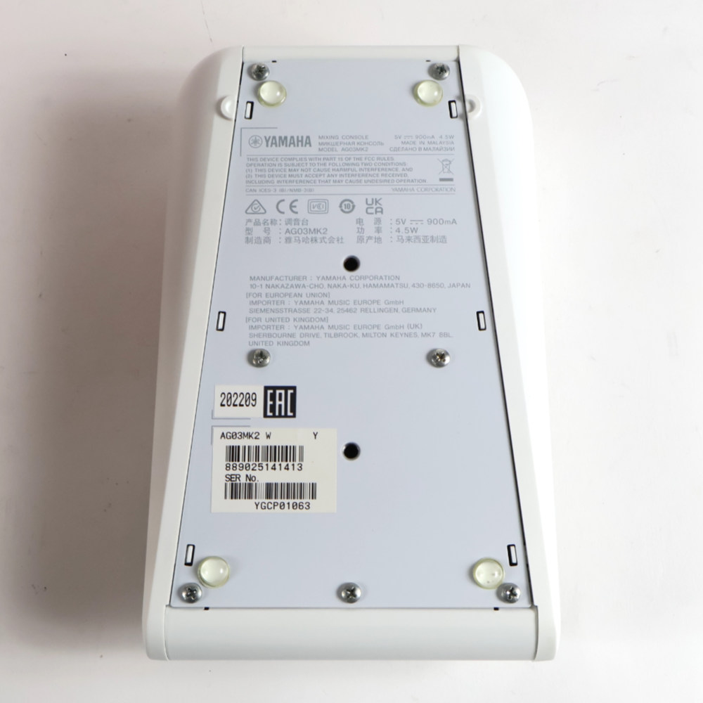 【中古】 ミキサー ヤマハ YAMAHA AG03 mk2 W ライブストリーミングミキサー ホワイト ボトム画像