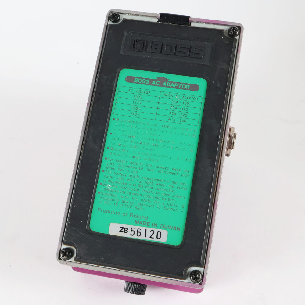 【中古】 フランジャー BOSS BF-2 Flanger ボス ギターエフェクター 本体画像 裏 