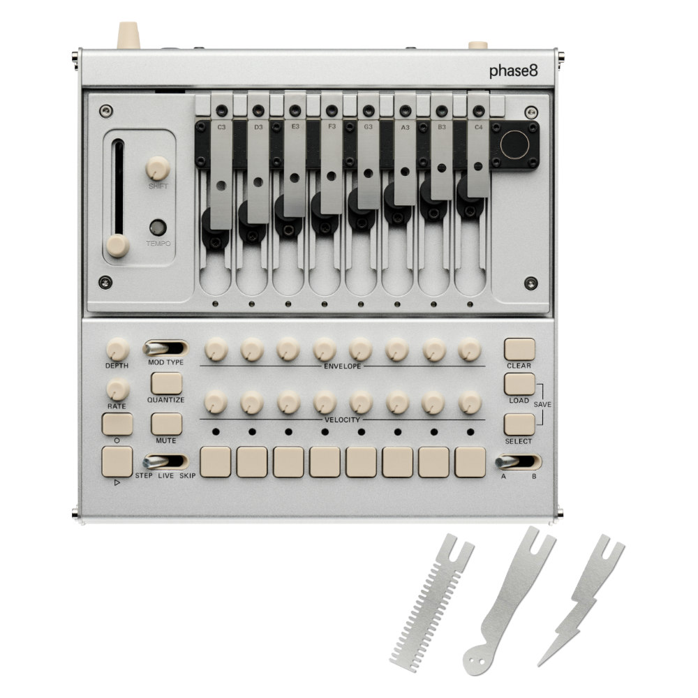 KORG phase8 Presale Exclusive Package アコースティックシンセサイザー