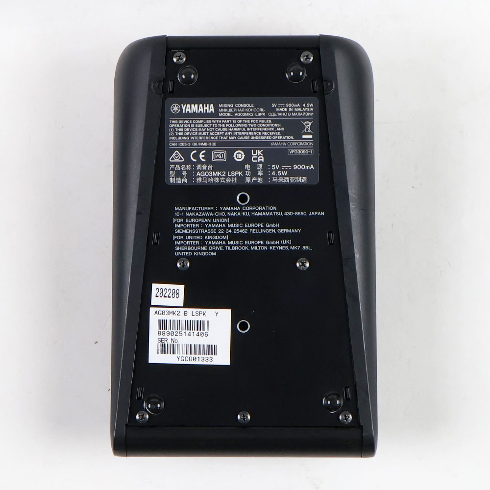 【中古】 ミキサー ヤマハ YAMAHA AG03 mk2 ライブストリーミングミキサー 裏面