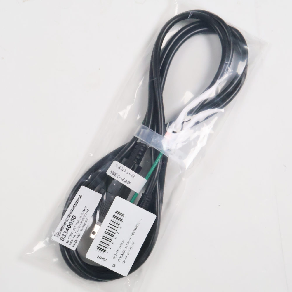 【中古】 コンボアンプ マーシャル MARSHALL CODE50 フルモデリングギターアンプ 付属品画像