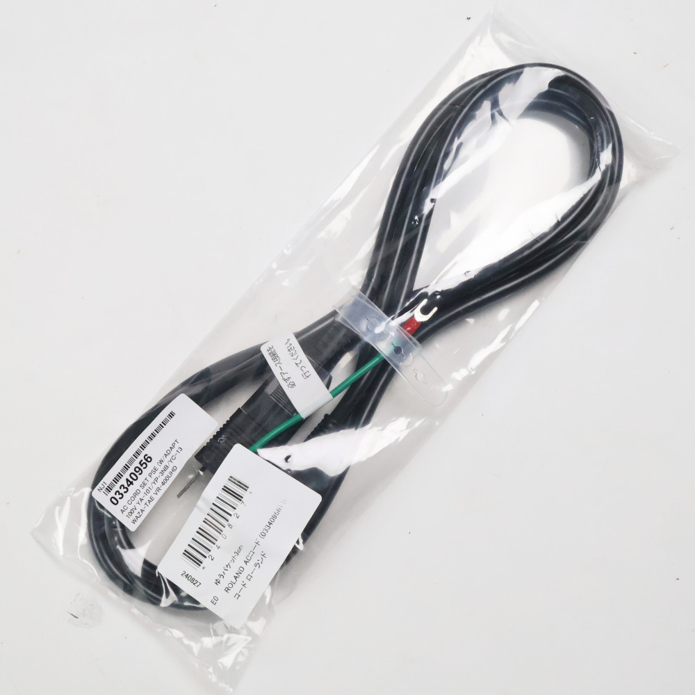 【中古】 MARSHALL CODE50 フルモデリングギターアンプ 付属品画像