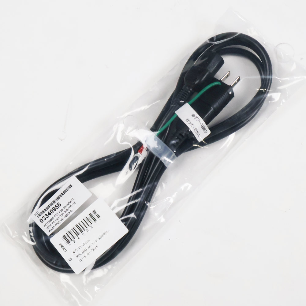 【中古】 ベースコンボアンプ アンペグ Ampeg BA-108 v2 20W出力 小型ベースコンボアンプ 付属品画像