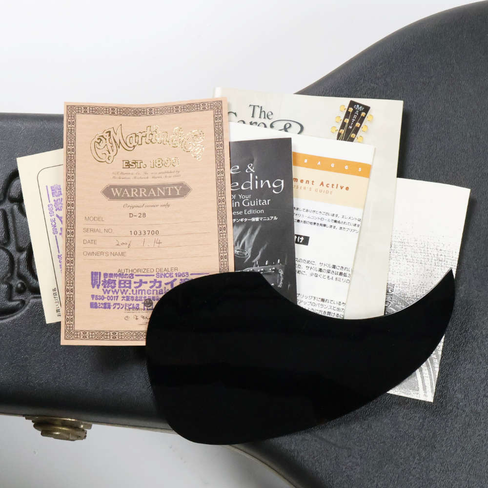【中古】 アコースティックギター Martin D-28 Mod. 2004年製 L.R.Baggs Element Activeピックアップ搭載 ピックガード交換あり 付属品画像