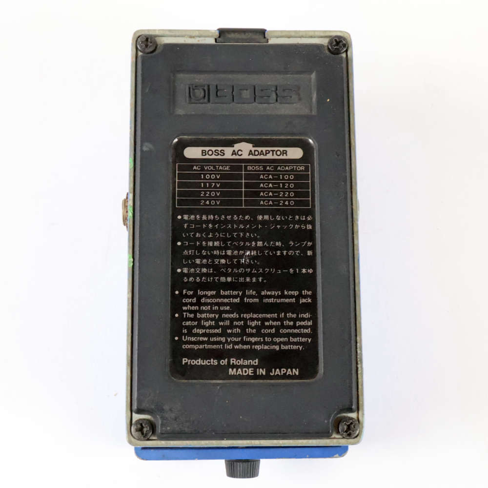 【中古】コンプレッサー エフェクター BOSS CS-2 Compression Sustainer Made in Japan ギターエフェクター 裏面