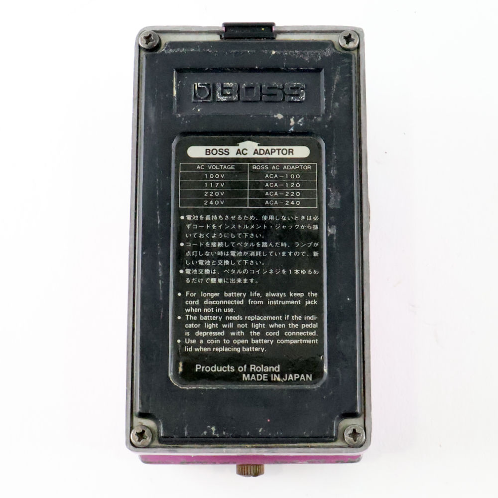 【中古】 フランジャー BOSS BF-2 Flanger Made in Japan 銀ネジ ボス ギターエフェクター 裏面