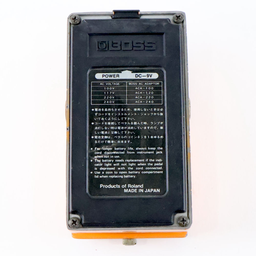 【中古】 ディストーション エフェクター BOSS DS-1 Distortion 1980年製 Made in Japan Silver Screw 銀ネジ ギターエフェクター 裏面