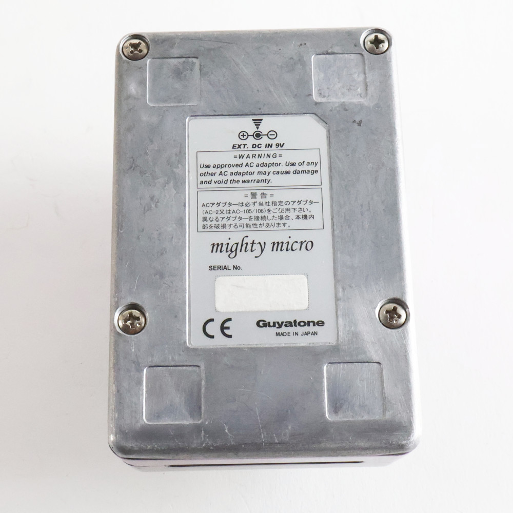 【中古】 コンプレッサー GUYATONE STm5 裏面