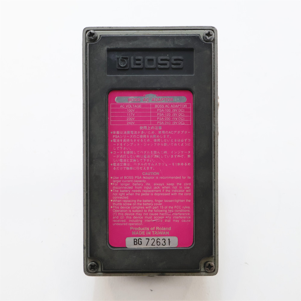 【中古】 デジタルリバーブ ディレイ エフェクター BOSS RV-3 Digital Reverb Delay ボス ギターエフェクター 詳細画像