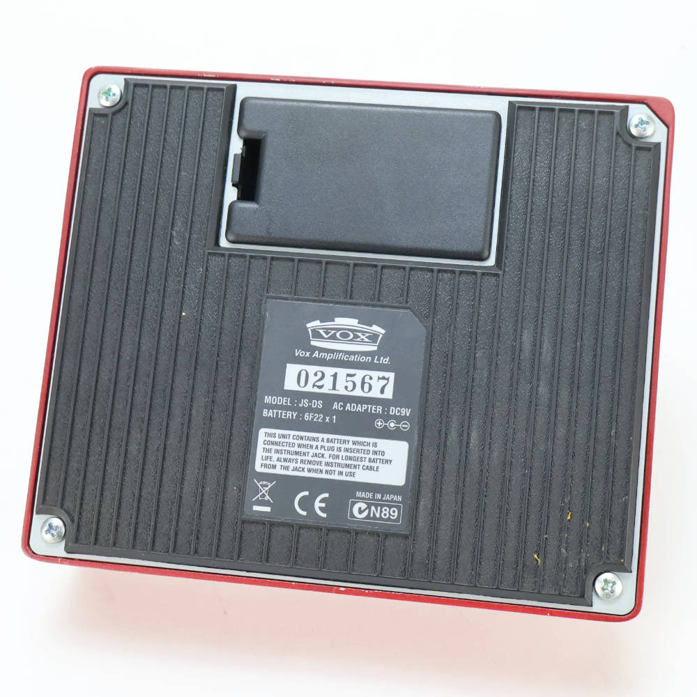 【中古】 ディストーション エフェクター VOX JS-DS satchurator ギターエフェクター Joe Satriani ジョー・サトリアーニ 本体画像 裏