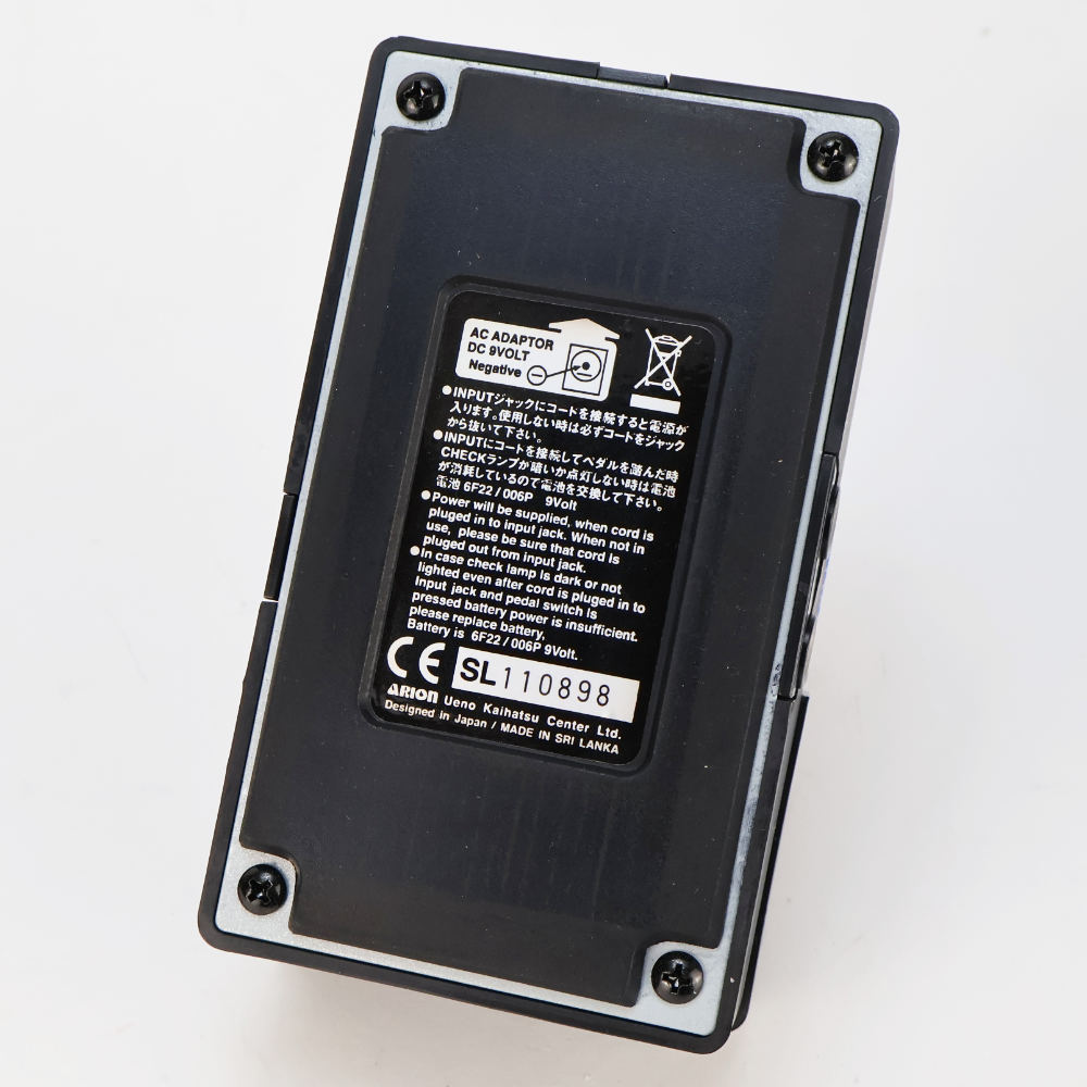 【中古】 コーラス エフェクター ARION SCH-Z STEREO CHORUS ギターエフェクター 本体画像 裏