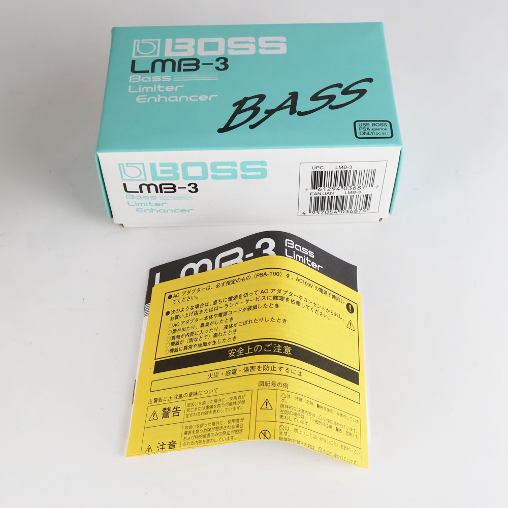【中古】 リミッター エフェクター BOSS LMB-3 Bass Limiter Enhancer ベースエフェクター リミッターエンハンサー 付属品