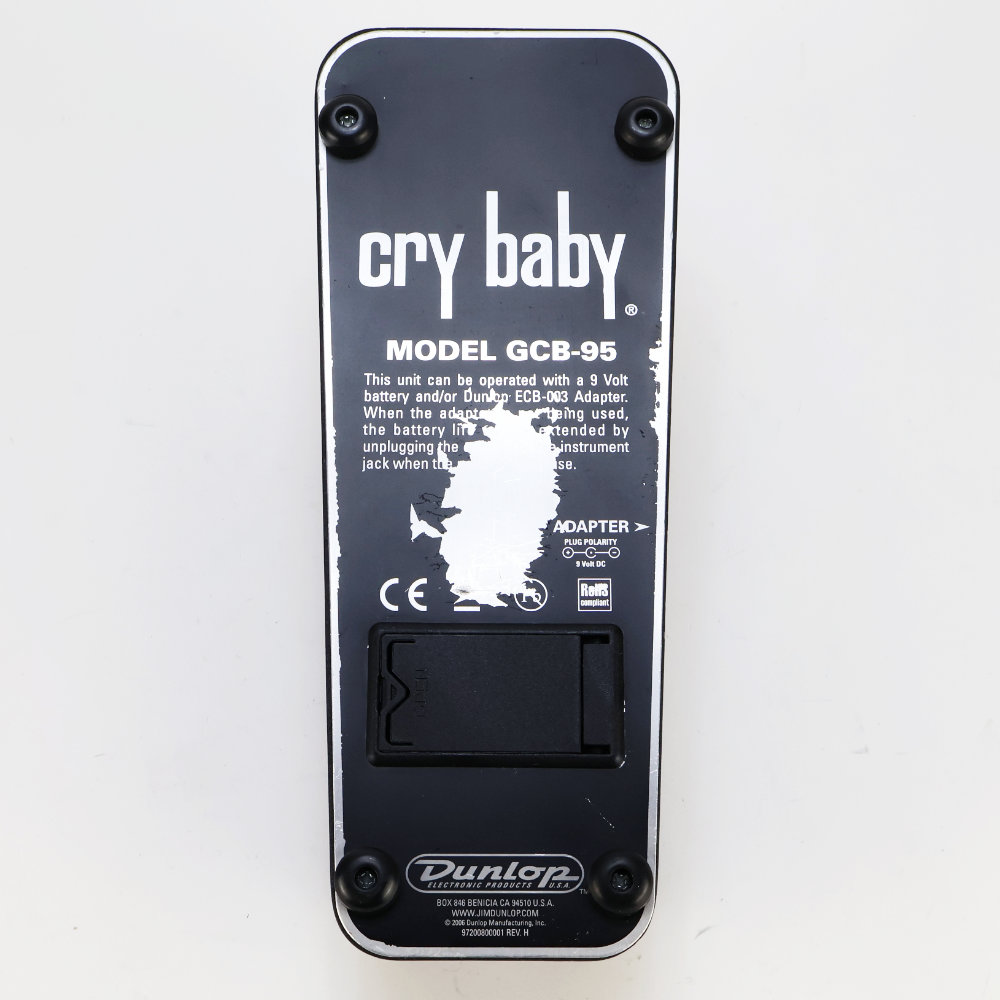 【中古】 ワウ エフェクター JIM DUNLOP Cry Baby GCB-95 ワウペダル 底面