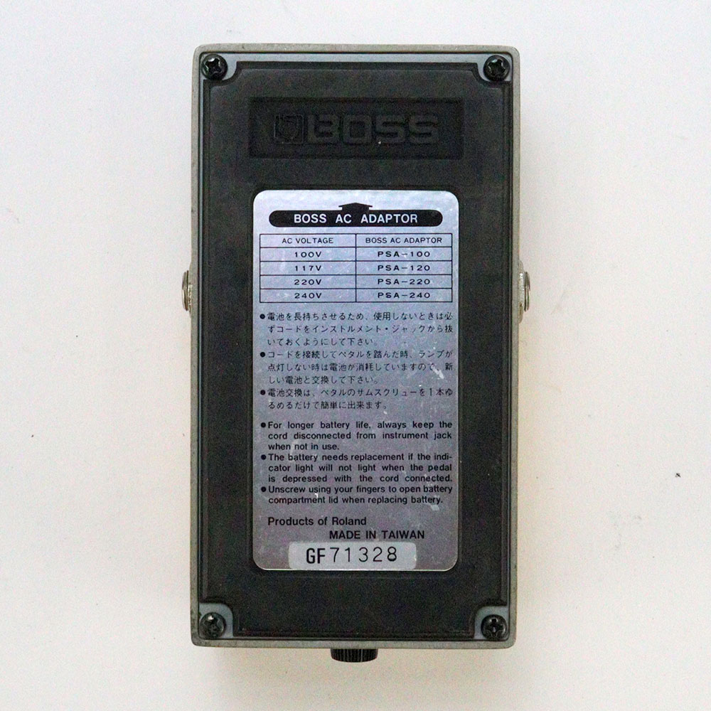 【中古】オーバードライブ ディストーション エフェクター BOSS OS-2 OverDrive Distortion ギターエフェクター 裏面