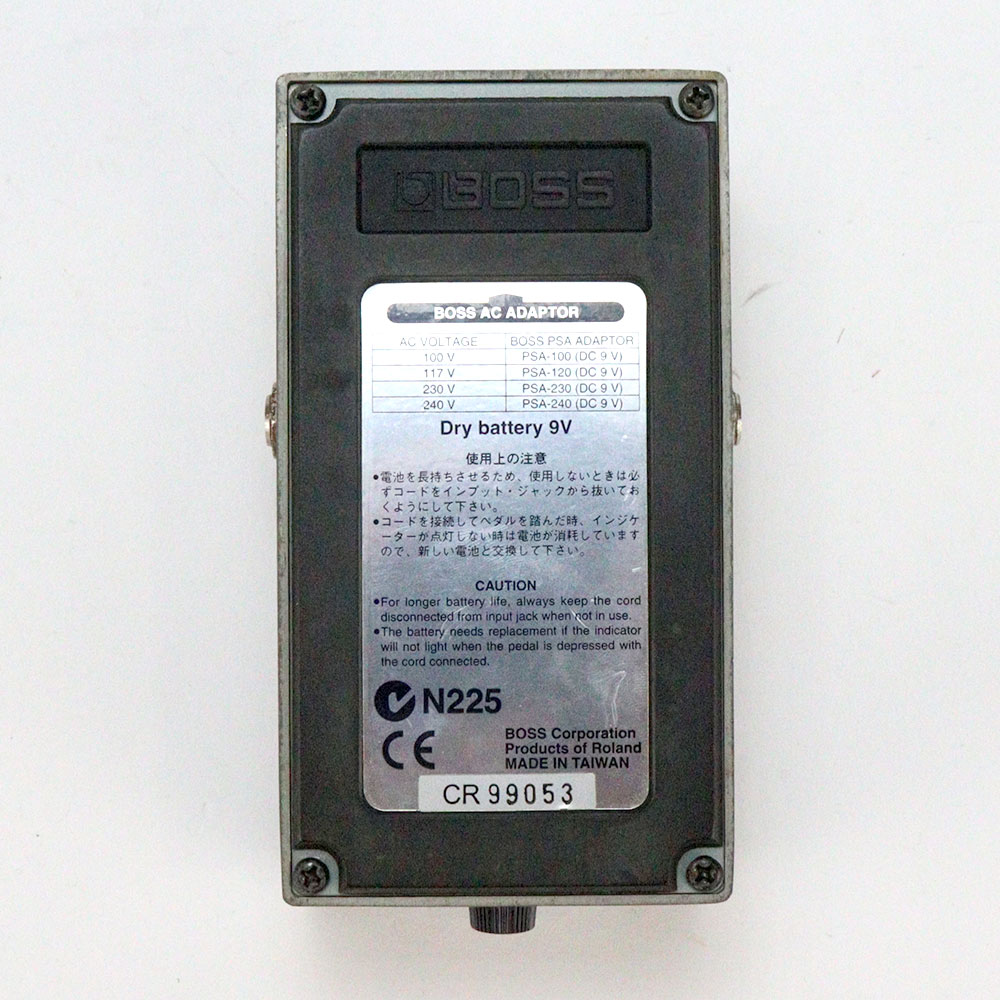 【中古】メタルゾーン エフェクター BOSS MT-2 Metal Zone ボス ギターエフェクター 裏面